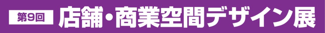 logo-tenpo_bg.jpg